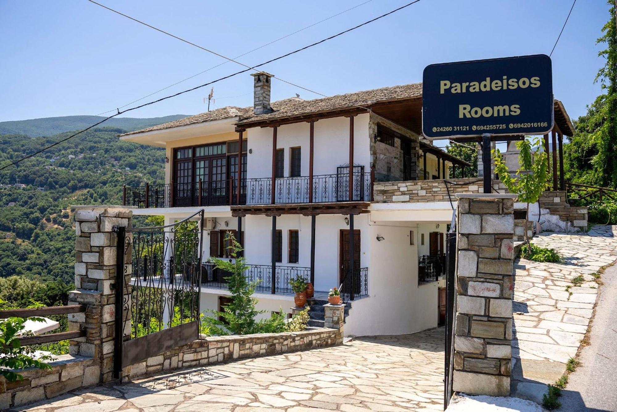 Paradeisos Rooms Pelion Agios Dimitrios  Exterior photo